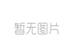 數控機床、高精度數控機床發展前景趨勢